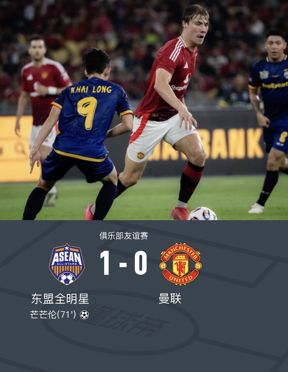 九游体育-里程碑夜曼城远射贴柱，葡超赛前刷纪录，悬念犹存，赛季目标并未改变