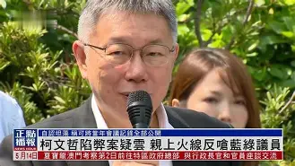 九游登录入口-包含c绿q	##呌???銵?赼^騹wA的词条